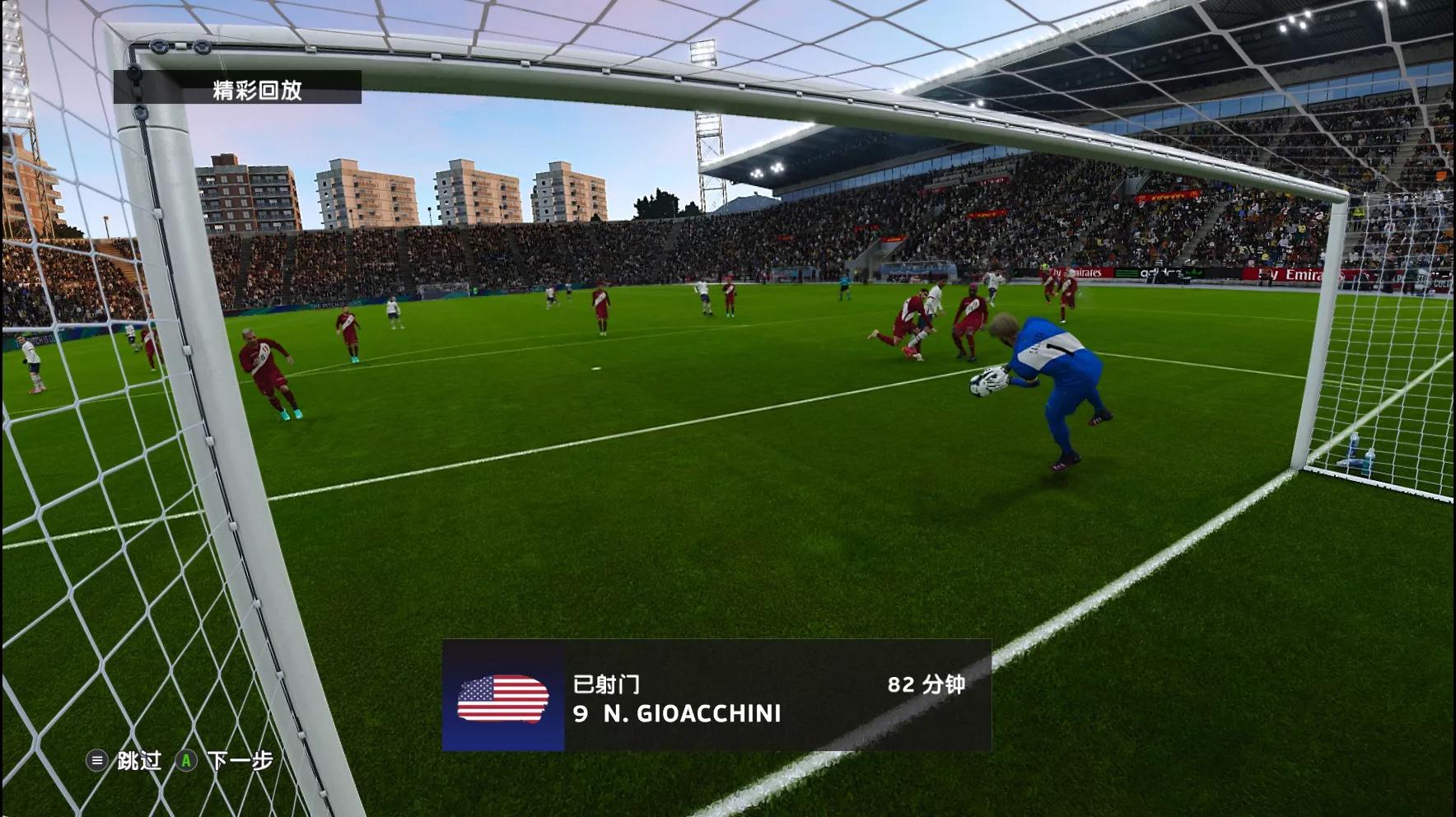 2024实况足球南美洲多少个国家,实况足球南美洲阿根廷联赛