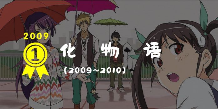 平成十大经典剧集,平成时代的奥特曼人气排行榜