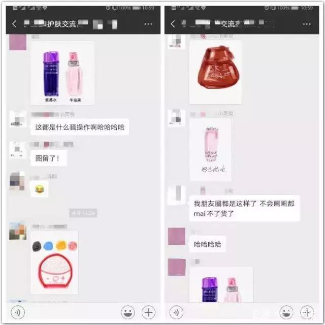 新电商法的改变,新电商法是怎样的