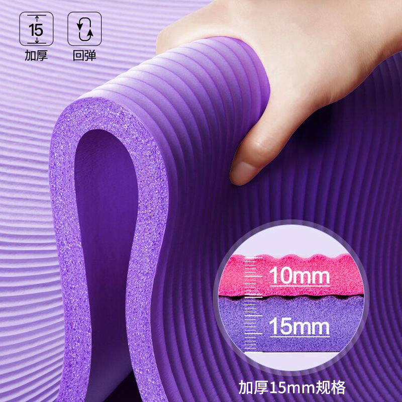 瑜伽垫瑜伽老师,瑜伽专业老师用多少厚度瑜伽垫