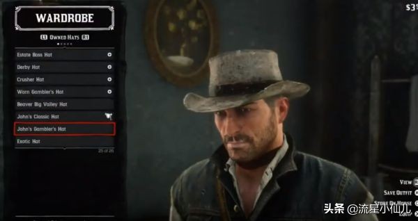 荒野大镖客捡的帽子怎么保存,荒野大镖客打掉三个人的帽子