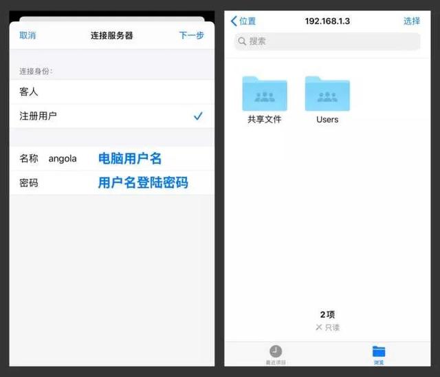 iphone自带的软件有什么用,iphone自带软件有什么用
