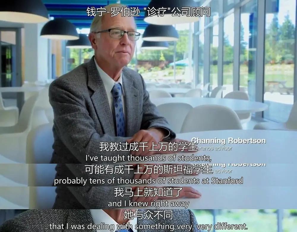 有毒的老板有多可怕：他原本是荣誉加身的学者，却被逼至自杀