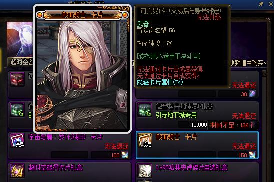 dnf现版本怎么搬砖,dnf现在有什么搬砖的好办法