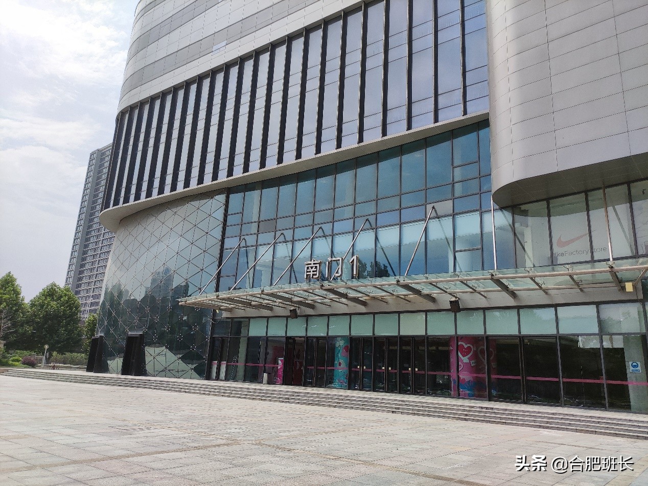 安粮城市广场店,安粮城市广场购物