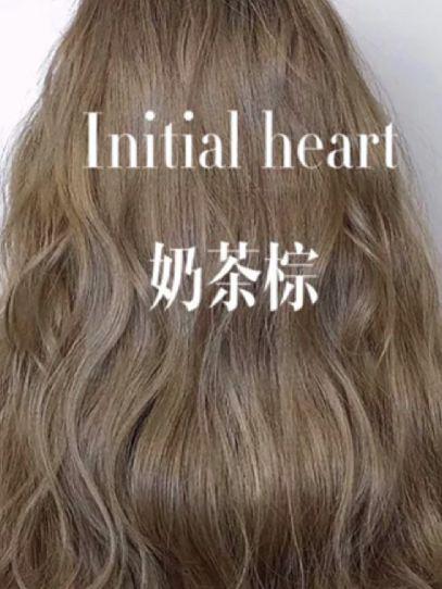 2020年流行的9大发色,2018不需要漂染的流行发色