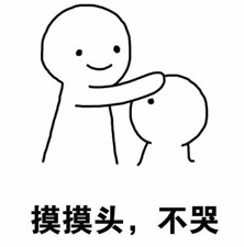 新入职就想离职怎么办,新员工入职就离职怎么解决