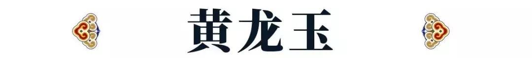 十种不易造假的玉石,十种不输翡翠的小众玉石