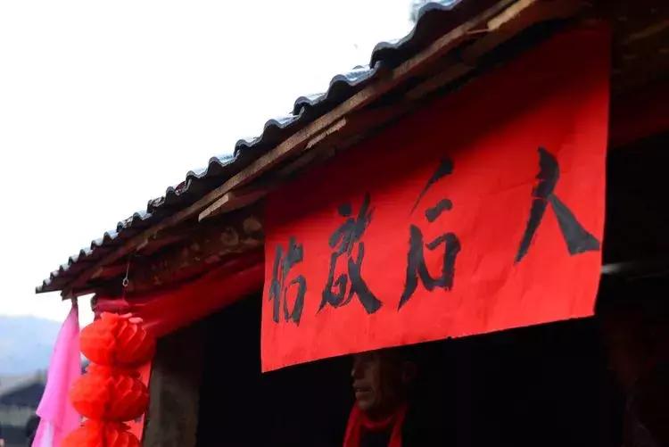 杨氏宗亲大团聚,杨氏宗亲联欢晚会完整视频