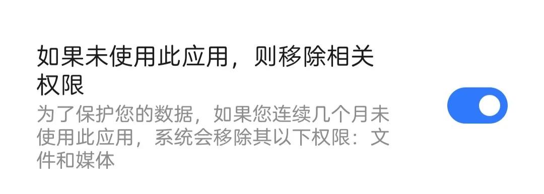 努比亚z30pro摄像头,努比亚z30pro优缺点