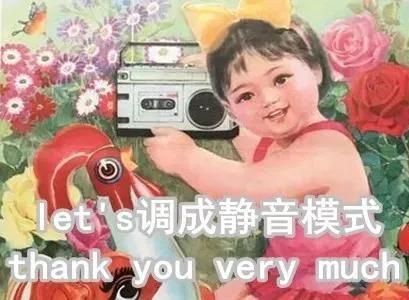 哺乳期不能吃辣、化妆、用药？29个禁忌一次说清！