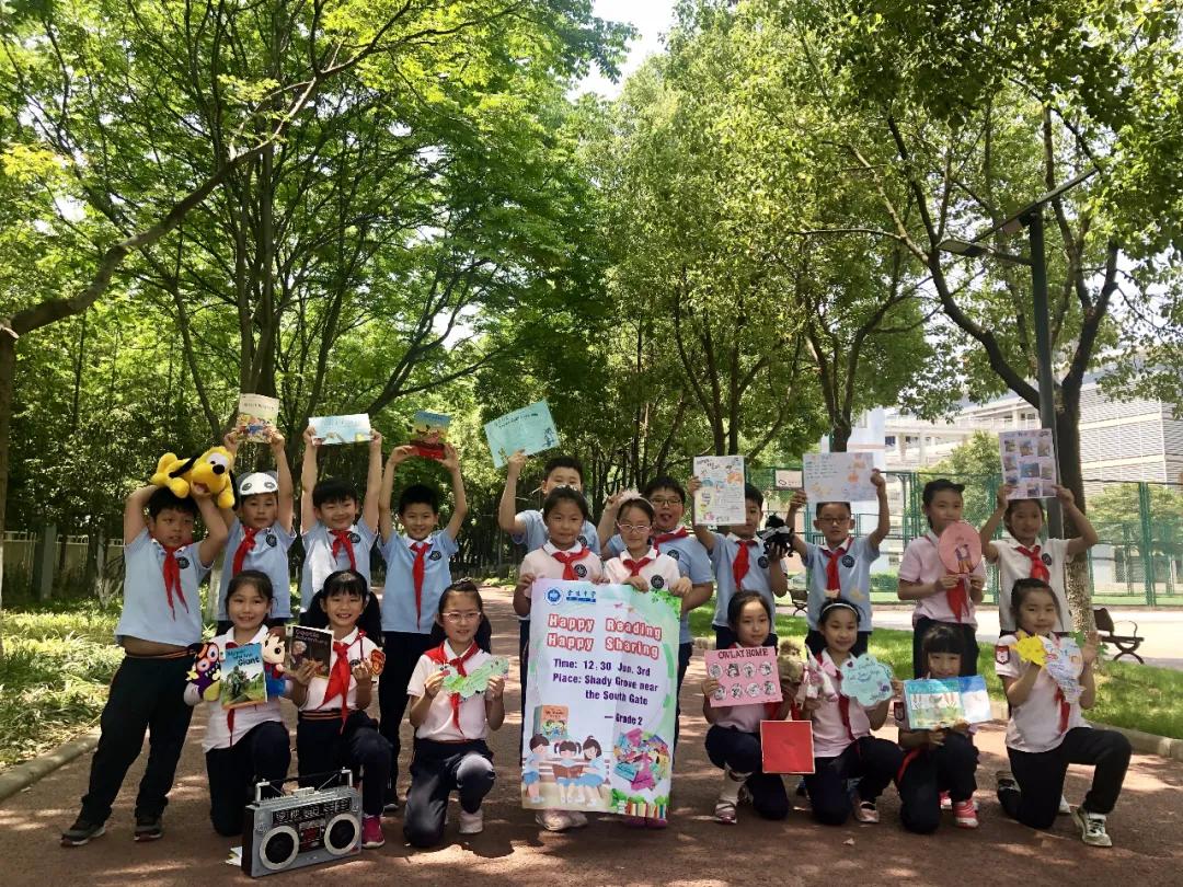 南京河西公办中学,南京河西哪几所学校是公办的