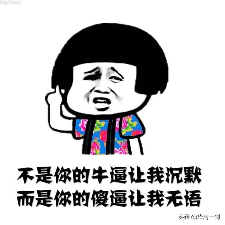 两天来，阿森纳10号微博足足掉粉3000多，官微粉丝却逆袭增长