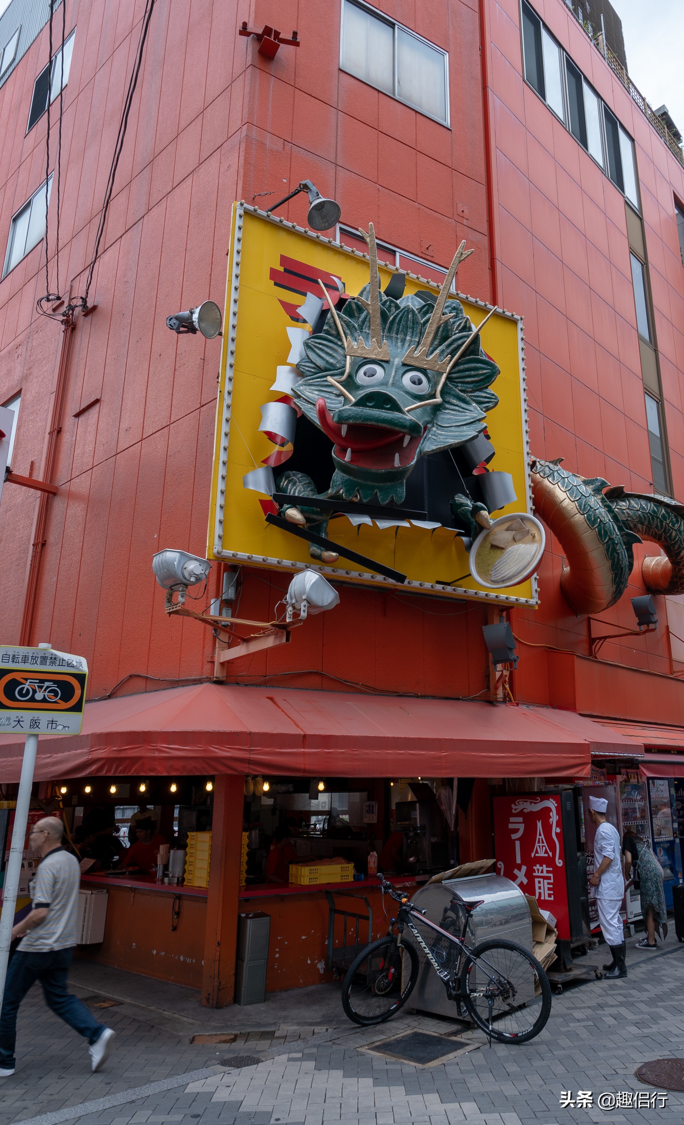 日本大阪城美食攻略,日本大阪心斋桥食玩店