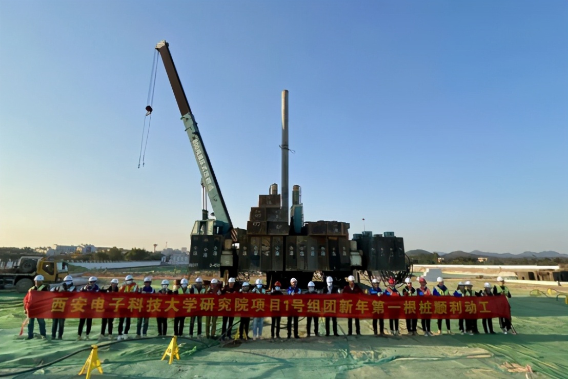 喜从天降！广东筹建重量级大学，黄埔大学来了，落户知识城