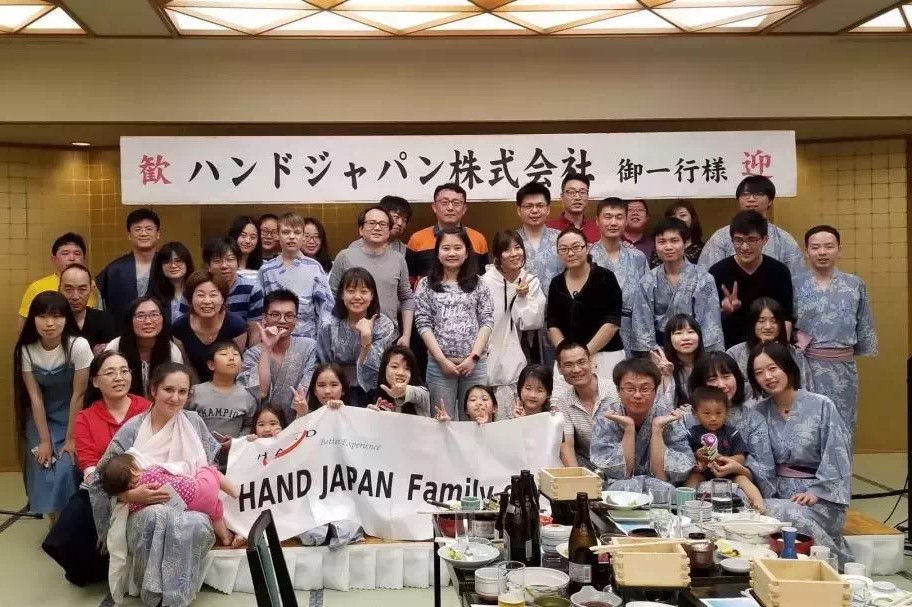 遇见杰出雇主的图片,遇见杰出雇主最新消息