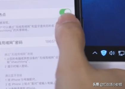 没办法连网线怎么给电脑联网,怎么通过数据线让电脑上网