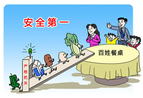 汇选鲜送——济南自己的社区团购