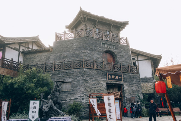 来东方盐湖城过大年,冬游河北阜平骆驼湾过大年