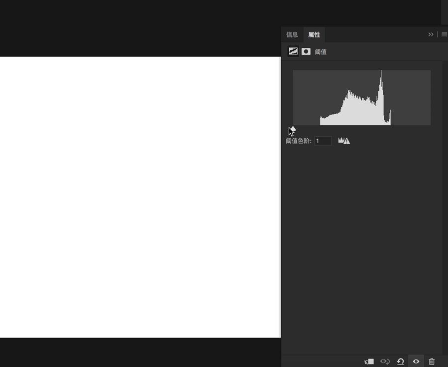 ps色阶调色教程快捷键,ps色阶调色教程