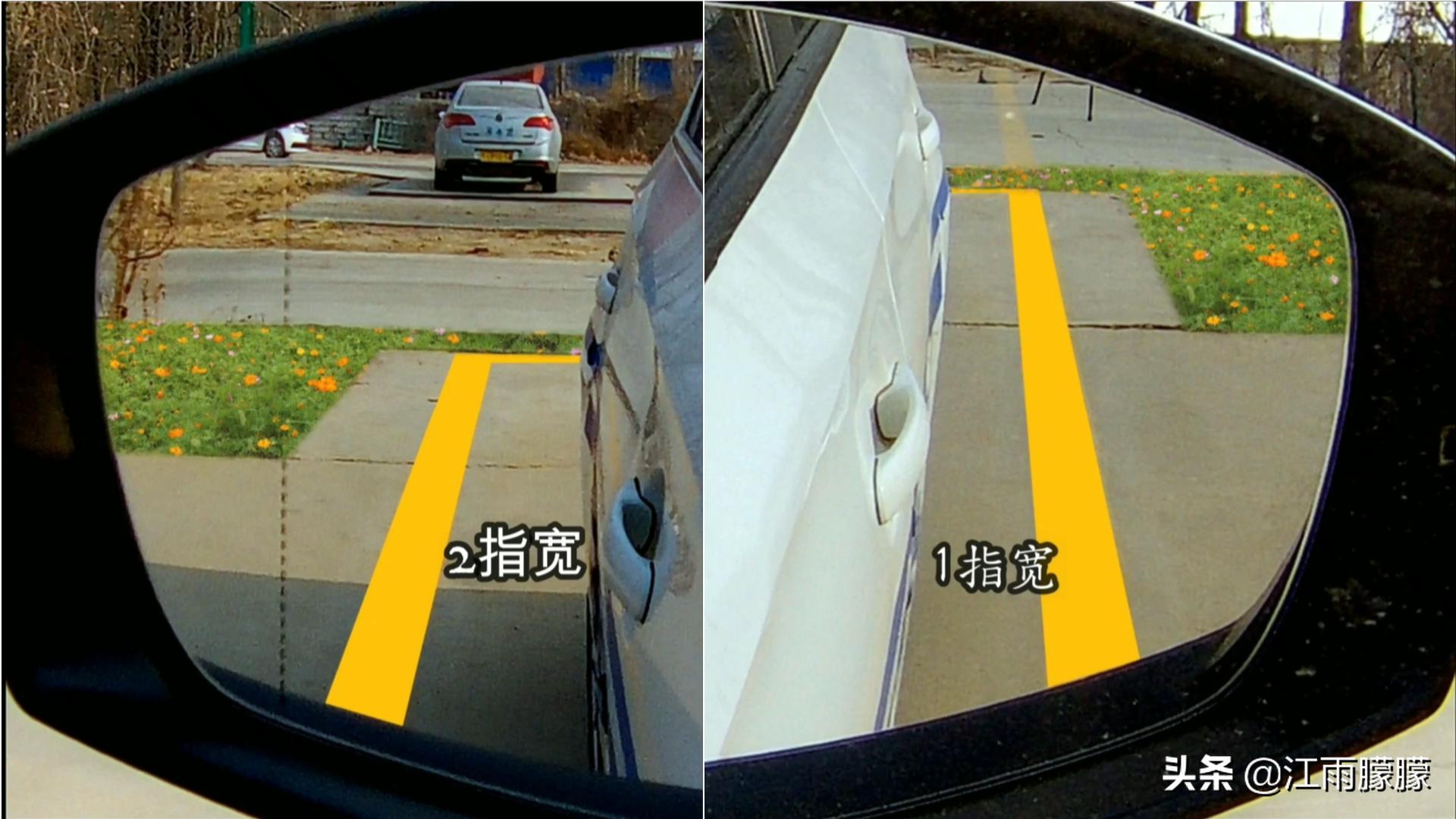 倒库车身歪了怎么摆正,倒库车歪了怎么调整最好