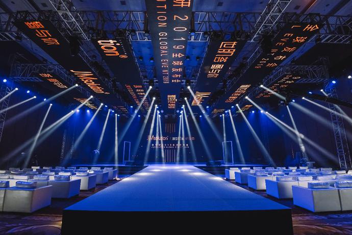 JMsolution肌司研全球首次品牌发布会在中国成都成功举办