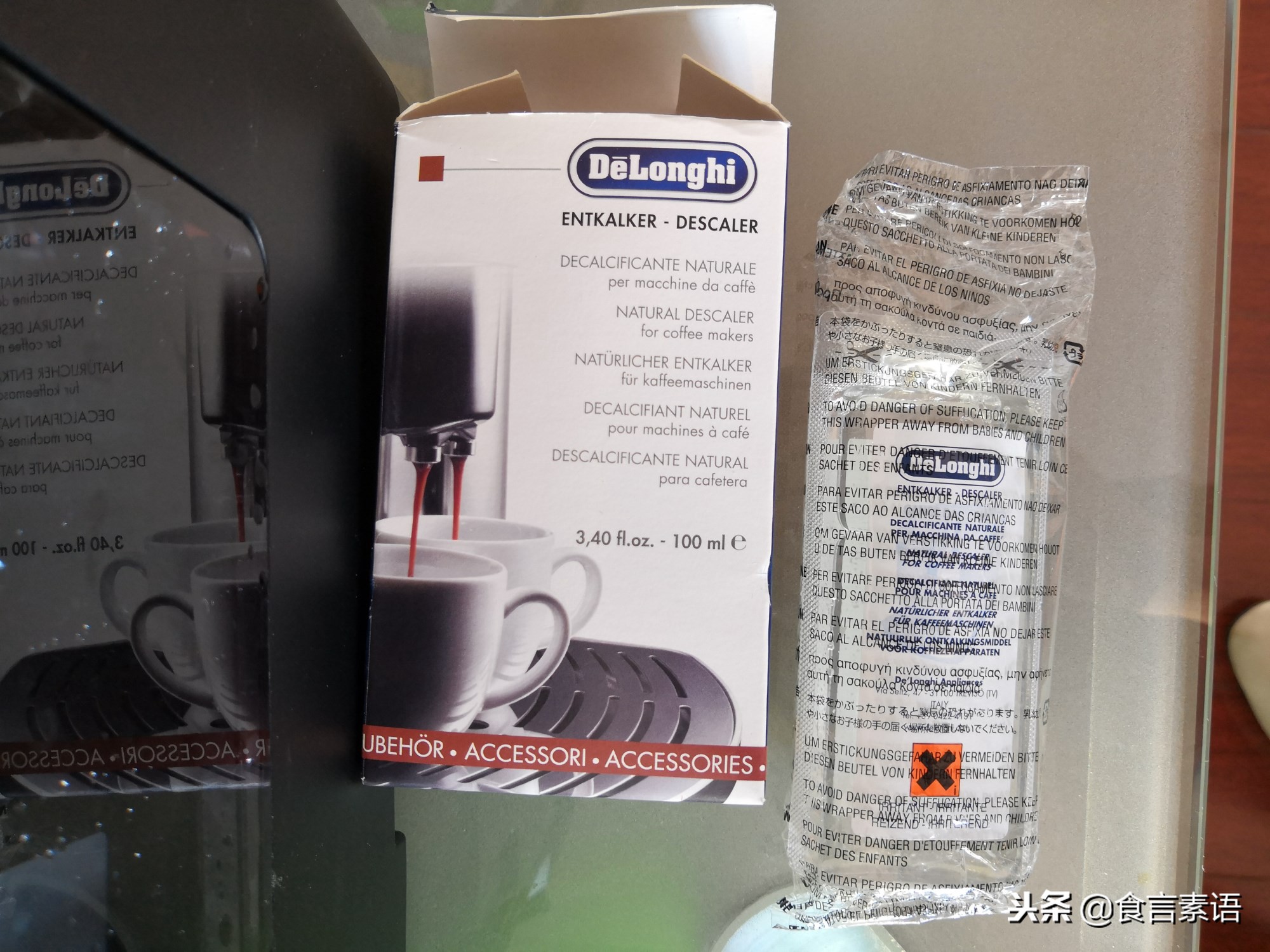 咖啡机不用怎么处理,咖啡机过滤器不用怎么清洗