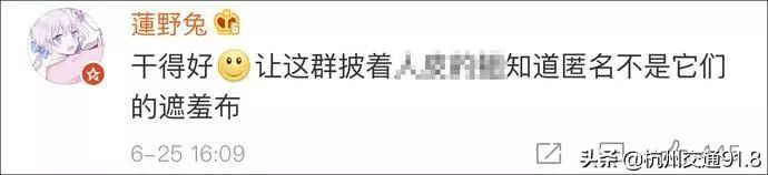 大连打人事件进展,大连打人事件后续报道