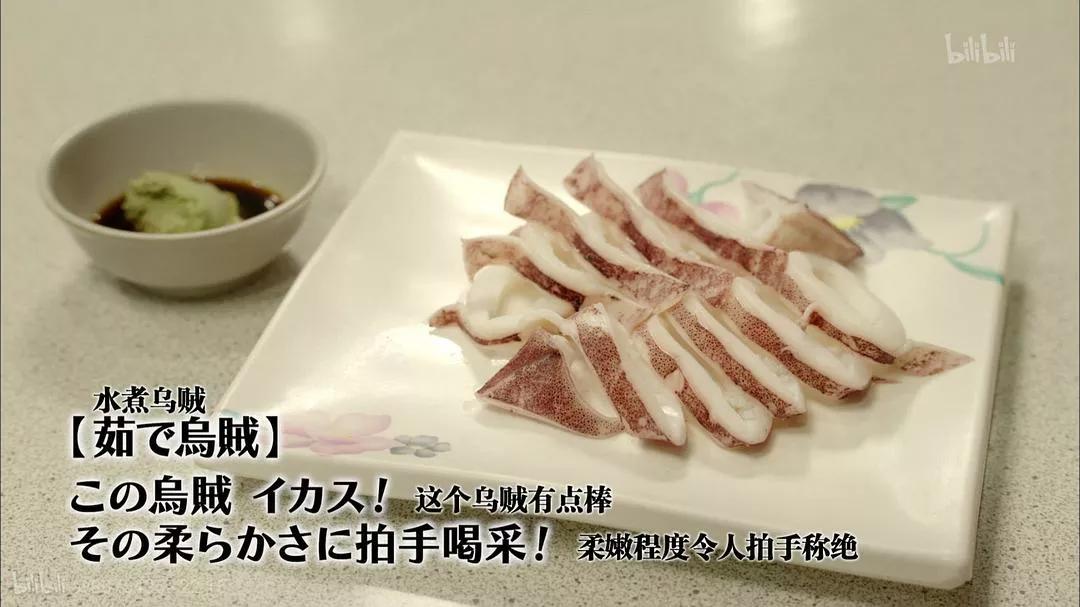 孤独的美食家第五季电视剧,孤独的美食家第七季怎么看不了