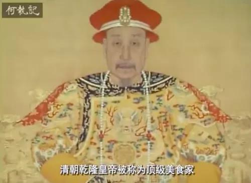 日本人看舌尖上的中国,韩国人看中国纪录片舌尖上的中国