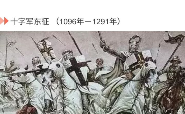 为什么以色列不是最有钱的国家,以色列是全球最富有的国家吗