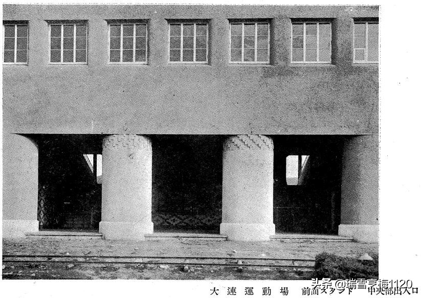 大连老体育场图,八十年大连体育场旧址周边照片