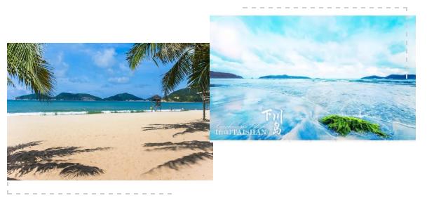 广东小帕劳,下川岛小帕劳