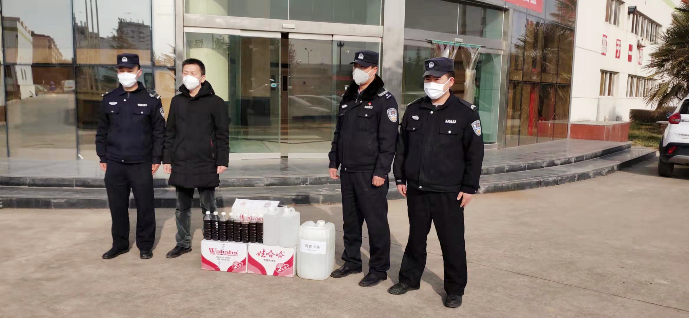 利君辛夷抑菌膏,利君清热解毒口服液