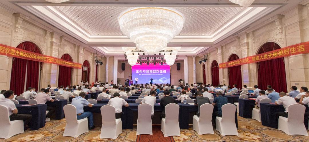 中恒集团2021研发成果,中恒建设集团广东控股有限公司