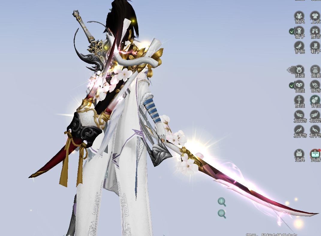 仙剑奇侠传三手游q版,轩辕剑网络版在哪玩