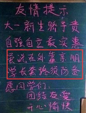 为什么男人一过40岁，就热爱在朋友圈写诗？