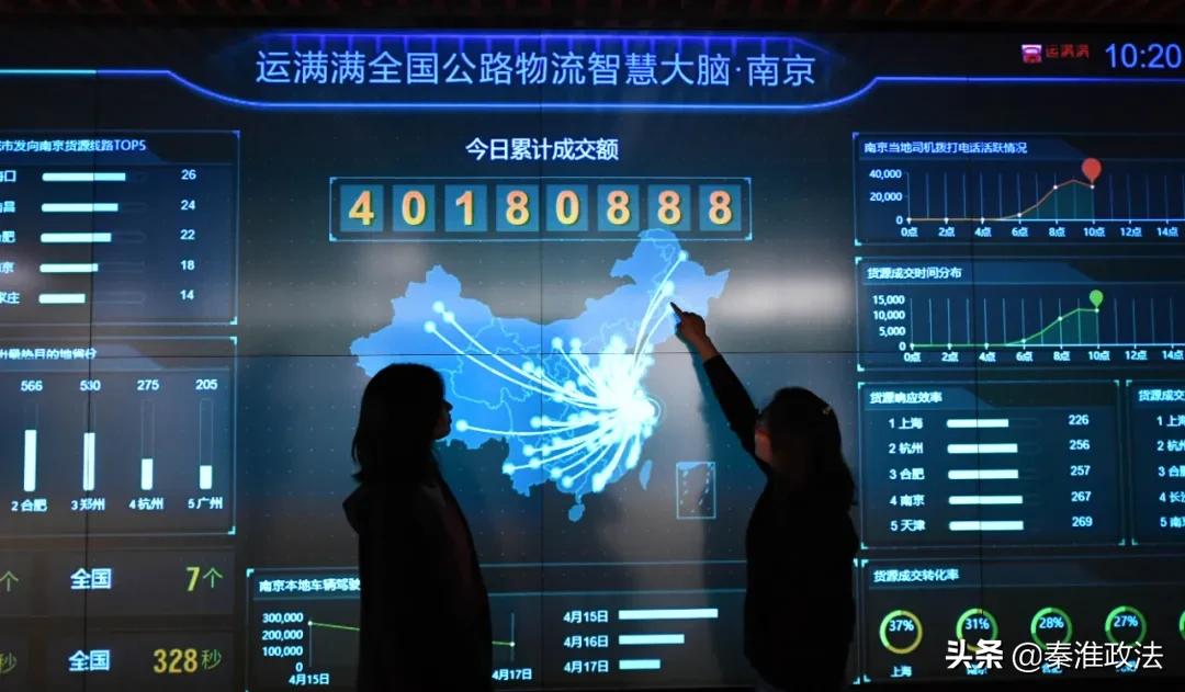 南京市政府奖励政策,南京25个街镇获通报奖励