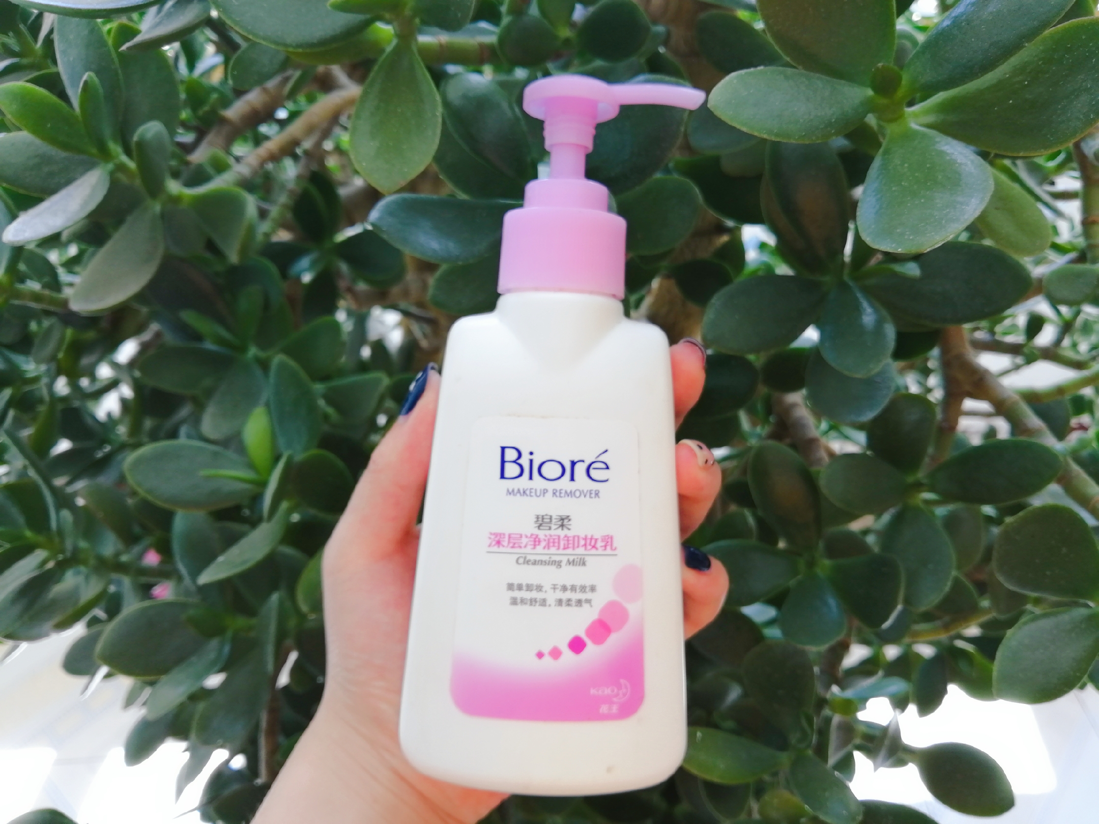 空瓶记平价好用护肤分享帮你拔草,海量空瓶记拔草视频