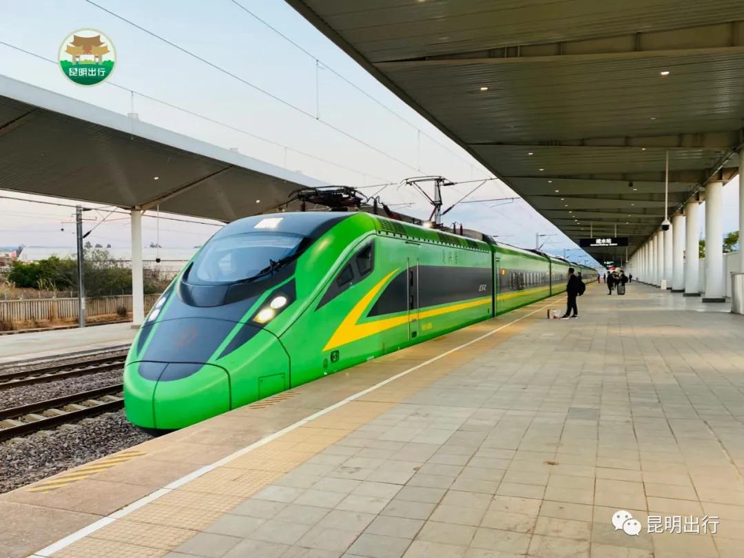 个旧火车站至昆明站时刻表,个旧高铁到昆明站