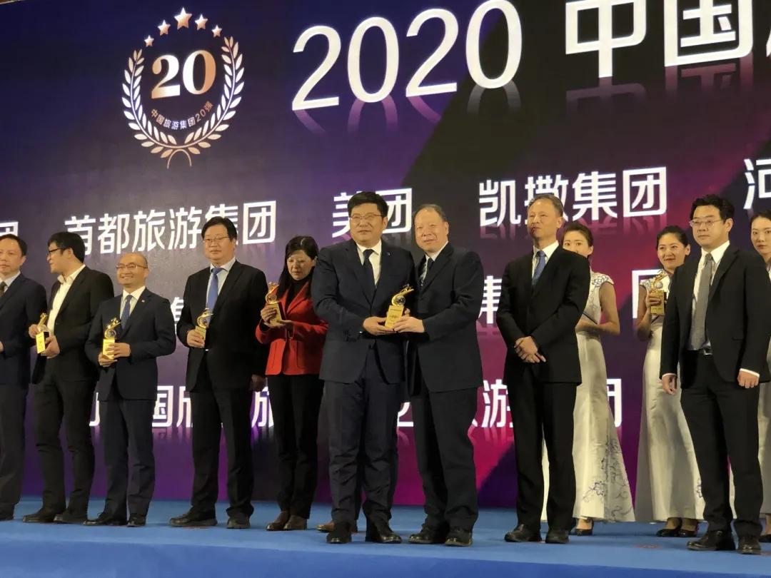 逐梦22载,陕西文旅强劲复苏实现新突破