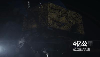 祝融号西安造永磁电机,祝融号是中国制造的首个火星车吗