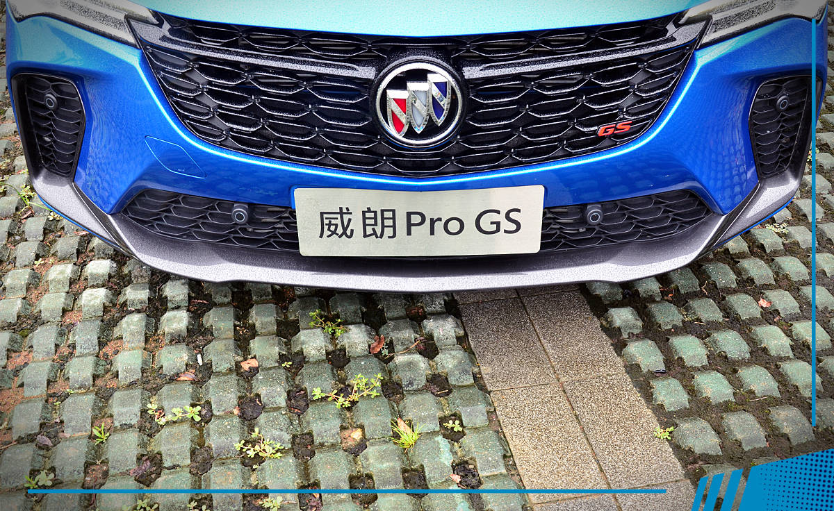 全新别克威朗pro是三缸机吗,别克威朗pro全新1.5t发动机