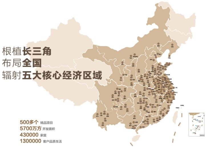 以实力“强心脏”：傲千亿中梁雄厚实力，承中海建工品质精筑