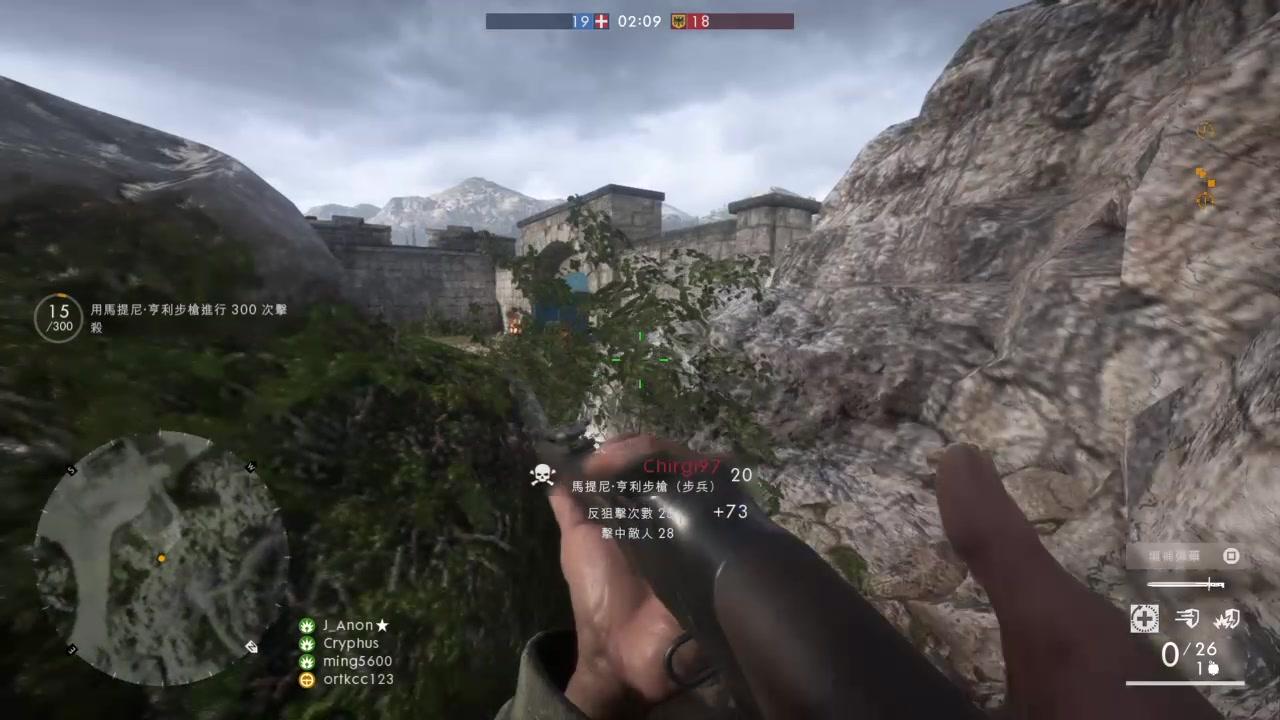 牛顿被气哭的游戏,牛顿的眼泪游戏