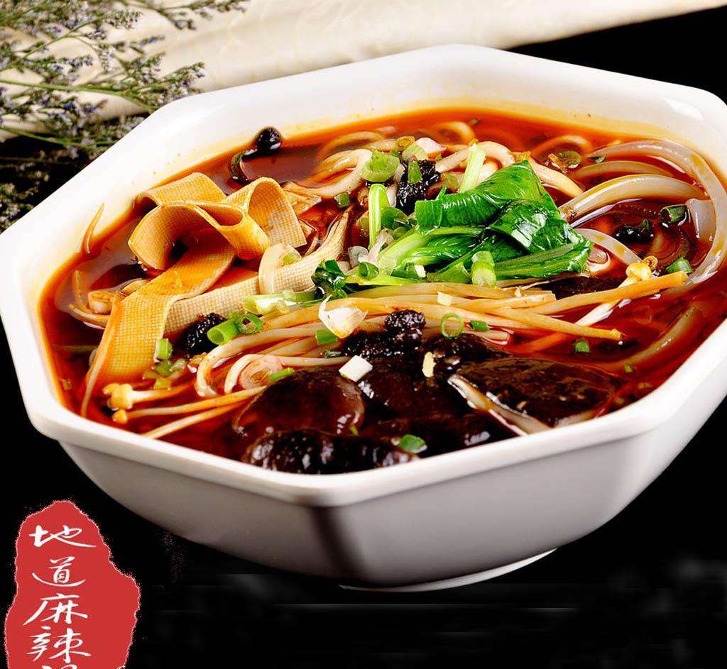四川乐山麻辣烫正宗配方,正宗重庆麻辣烫配方