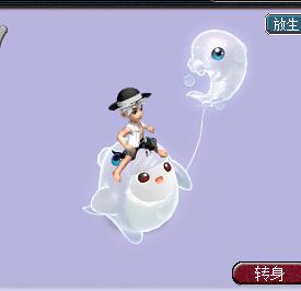 梦幻西游限量祥瑞还会返场吗,梦幻西游限量祥瑞炫麒麟价格