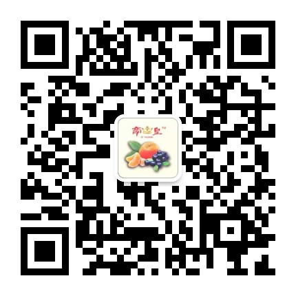 帝皇素食保健品,帝皇素食营养品是骗人的吗