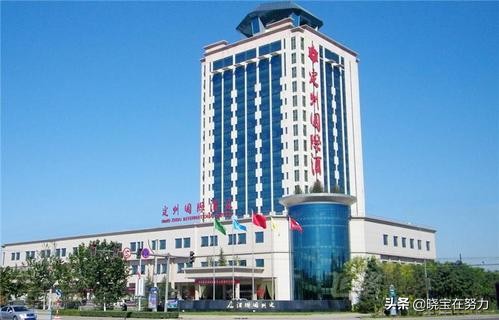 河北保定最有名的酒店景点,河北保定五星级酒店排名