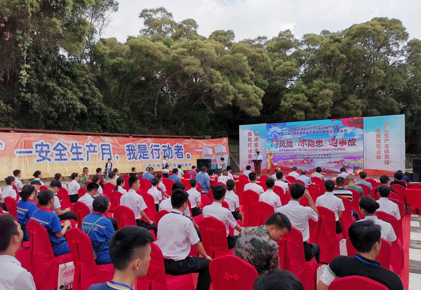 看见危险不要盲目施救,险情来了莫慌张掌握自救是关键